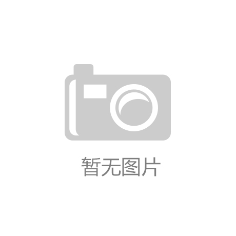 省级名单公示！合江永兴诚酱油文化博览园拟入选！