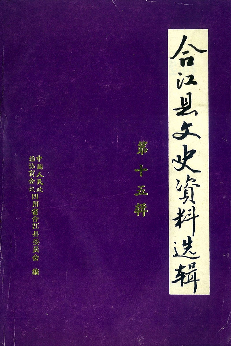 微信图片_20220301170815_副本.jpg