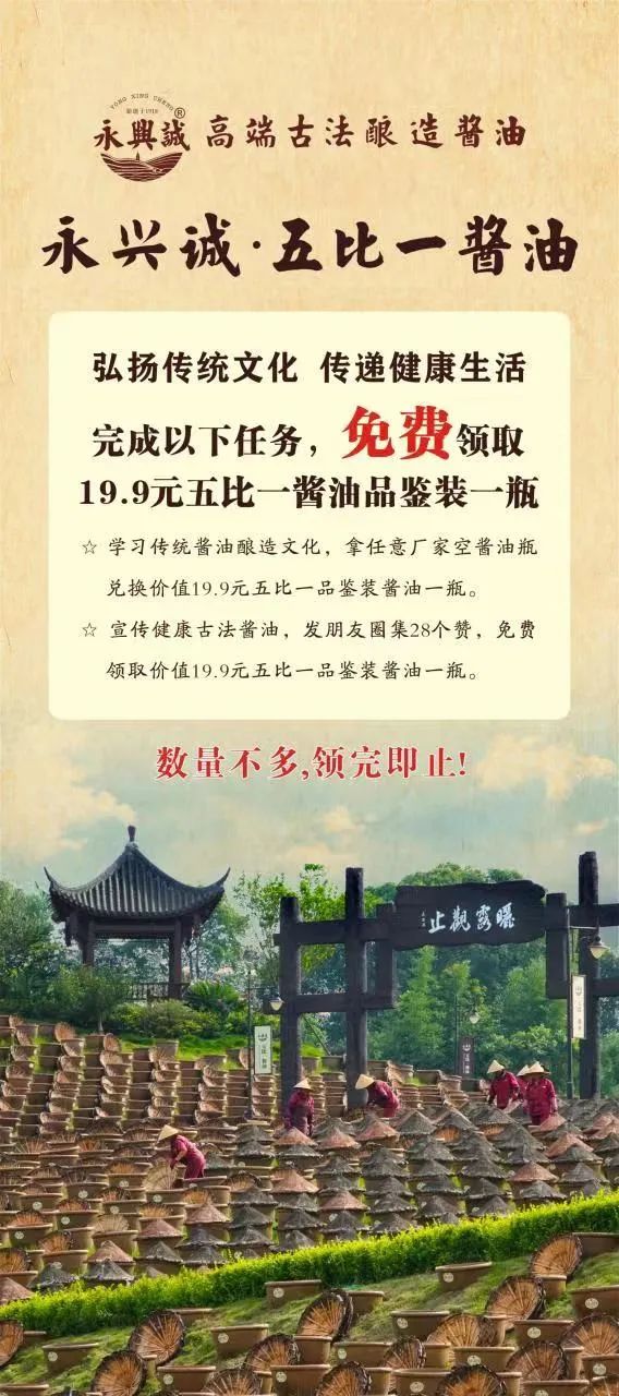 微信图片_20220803222038.jpg