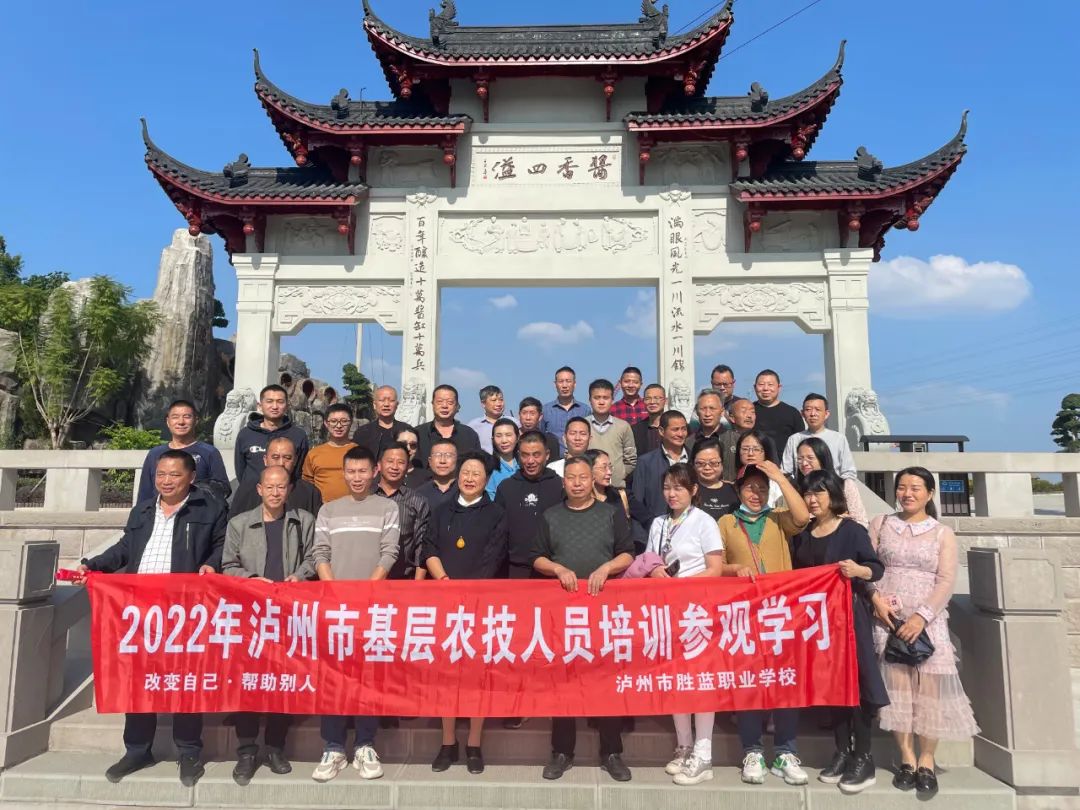 微信图片_20221104142244.jpg