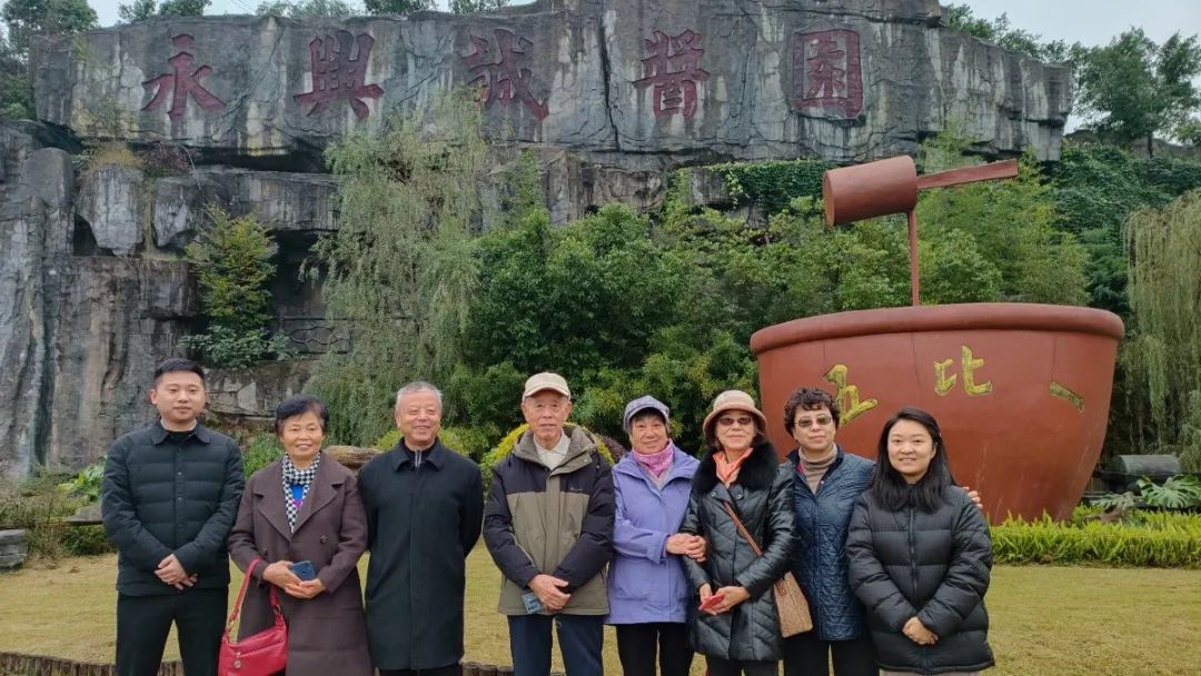 重温昔日|永兴诚创始人张茂玖后人，至永兴诚酱油博览园参观